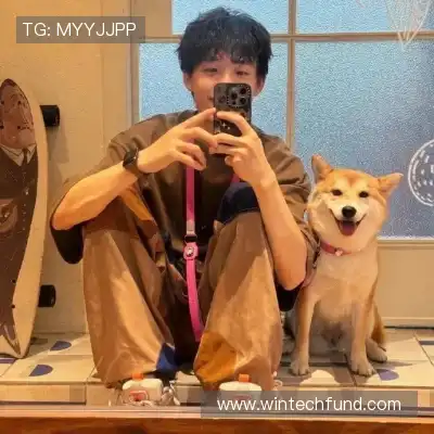 孟兴英
